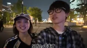 はるてゃん　まえひろ　身長